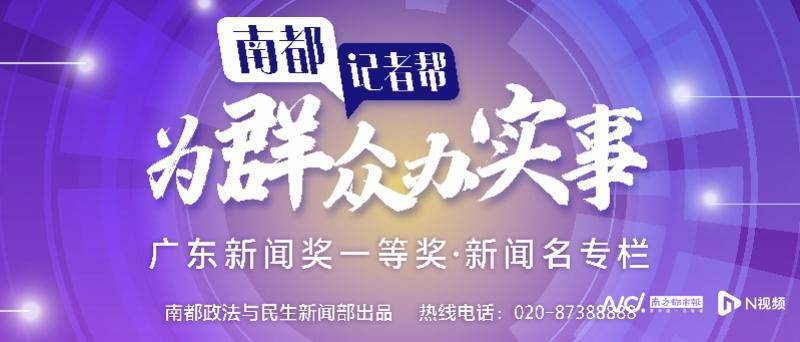 暗访“奶茶杯”电子烟：商家藏抽屉里偷卖，店面不远就是中学