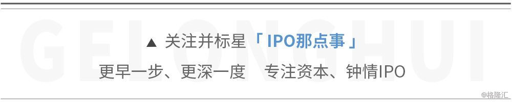 FLOW电子烟获资本加持,电子烟还能“燃”多久?(图1)
