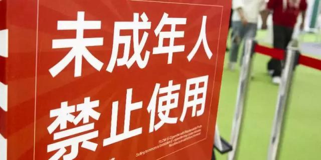 33人致死、1500人染病，如今终于禁售，电子烟“好”日子到头
