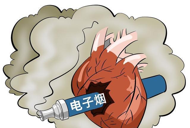 深扒电子烟三宗罪：健康骗局？戒烟神器？成瘾神器？
