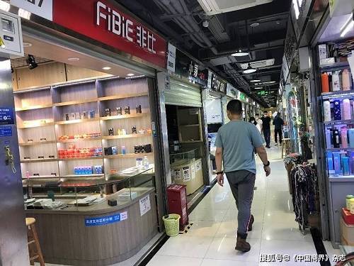 荔浦市市场监督管理局：加强电子烟市场监管守护青少年健康成长