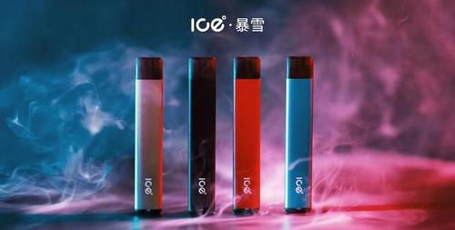 中国电子烟行业市场研究及前瞻分析报告(图1)