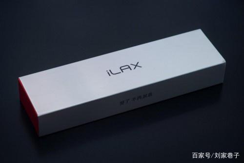 iLAX电子烟测评:颜值拔群,天然造“雾”(图1)