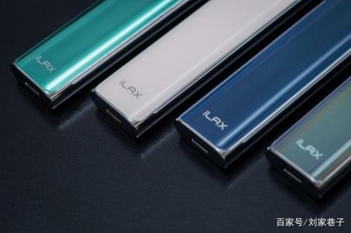 iLAX电子烟测评:颜值拔群,天然造“雾”(图5)