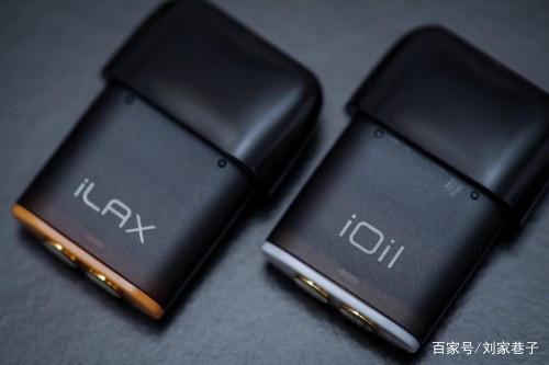 iLAX电子烟测评:颜值拔群,天然造“雾”(图6)