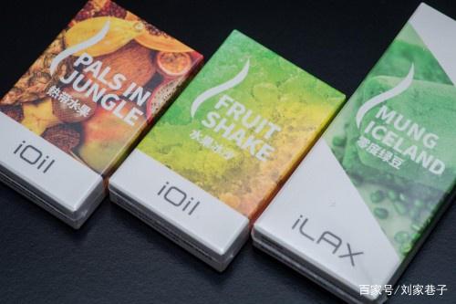 iLAX电子烟测评:颜值拔群,天然造“雾”(图7)