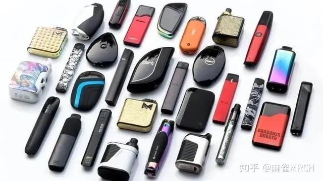 MRCH售卖电子烟是否违法(图4)