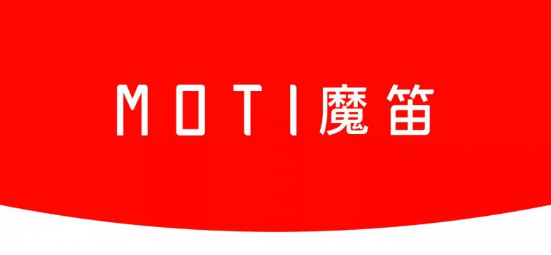2023电子烟人气排行十大品牌，悦刻位居榜首，MOTI魔笛紧跟其后(图2)