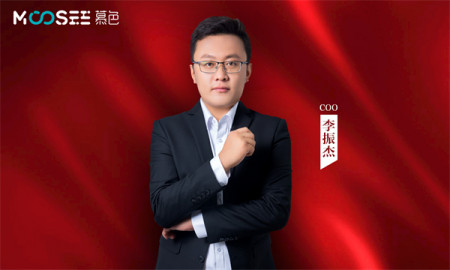 电子雾化品牌MOOSEE慕色李振杰：再造从0到“亿”小目标