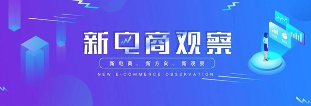 你们这些电子烟怎么那么猖狂？