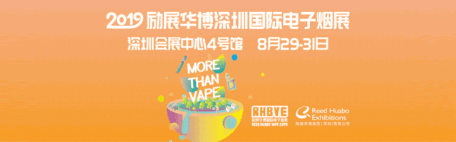 福利！SVS系列尼古丁盐烟油，每一口都给你带来不一样的味觉体验，随新而优！(图18)