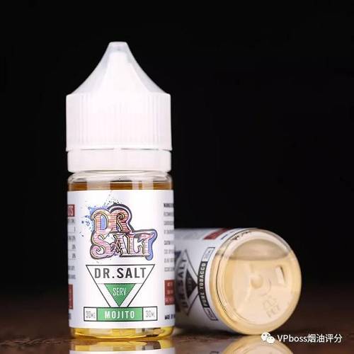 「不容错过的好盐!」——DR.SALT盐博士尼古丁盐小烟烟油(图4)