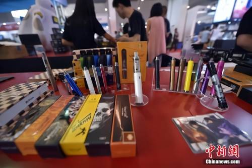八部门：加强电子烟危害宣传倡导青少年远离电子烟