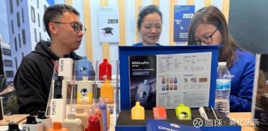 突发！电子烟监管剧变：仅限烟草味、零售需专卖许可、新增上市审查表述……龙头股闪崩40%
