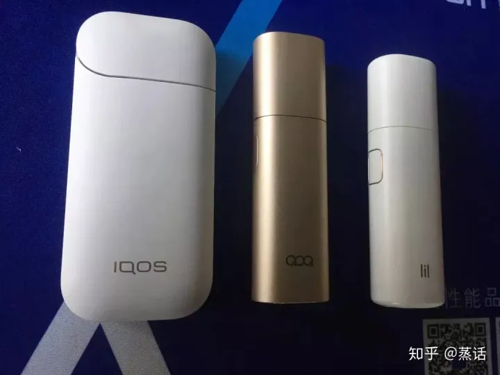 加热不燃烧电子烟lilplus二代与一代详细对比评测(图5)