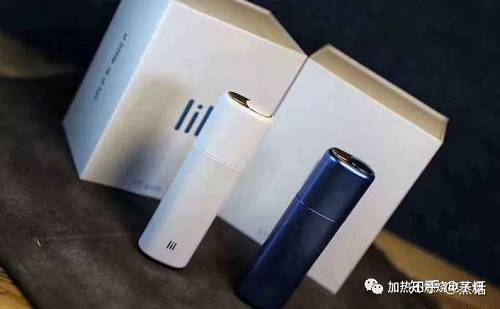 加热不燃烧电子烟lilplus二代与一代详细对比评测(图4)