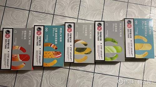 3天后说拜拜，果味烟弹「终局」