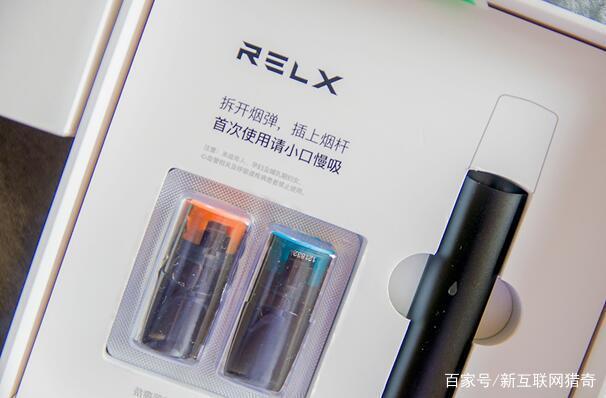 戒烟的好助手,零焦油的RELX悦刻换弹雾化电子烟上手体验(图4)