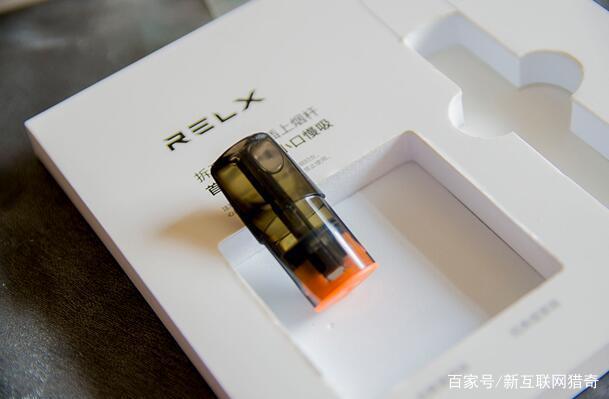 戒烟的好助手,零焦油的RELX悦刻换弹雾化电子烟上手体验(图7)