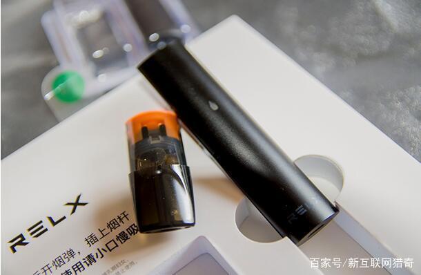戒烟的好助手,零焦油的RELX悦刻换弹雾化电子烟上手体验(图5)