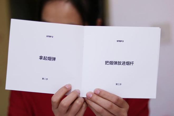RELX换弹雾化电子烟，让吸烟成为一种健康的解压方法(图16)