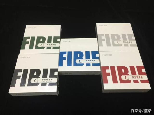 换弹小烟FIBIE非比电子烟评测(图4)