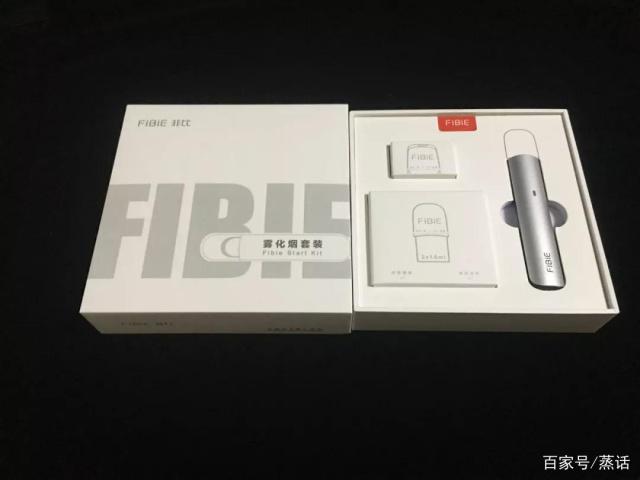 换弹小烟FIBIE非比电子烟评测(图7)