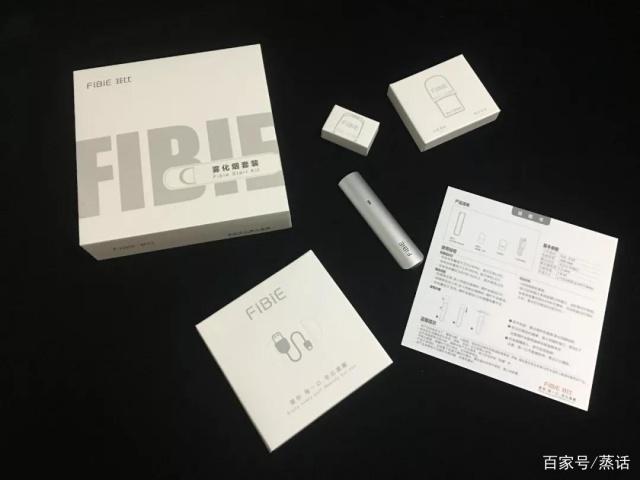 换弹小烟FIBIE非比电子烟评测(图10)