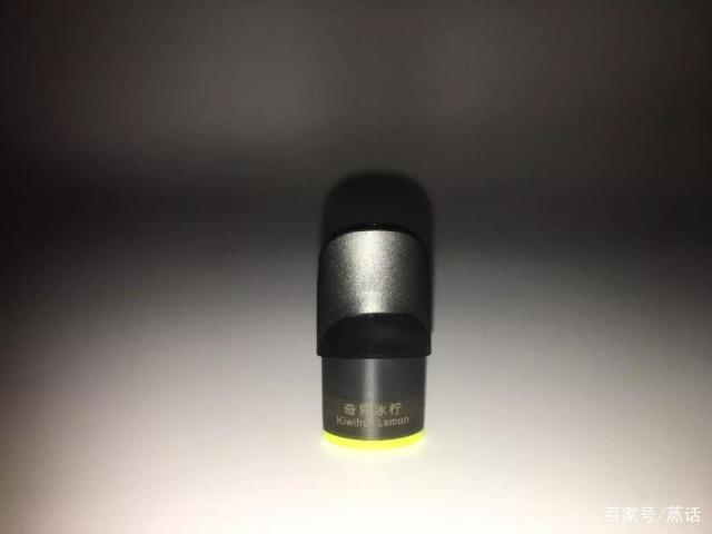 换弹小烟FIBIE非比电子烟评测(图14)