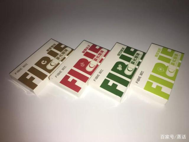 换弹小烟FIBIE非比电子烟评测(图17)