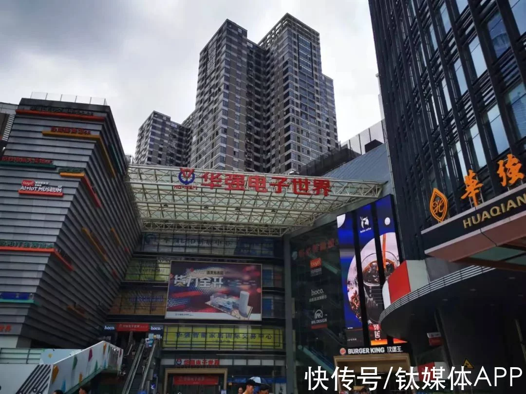 另类中国制造:宁德时代悦客华强北,为何沙井电子烟可以完美复制(图6)