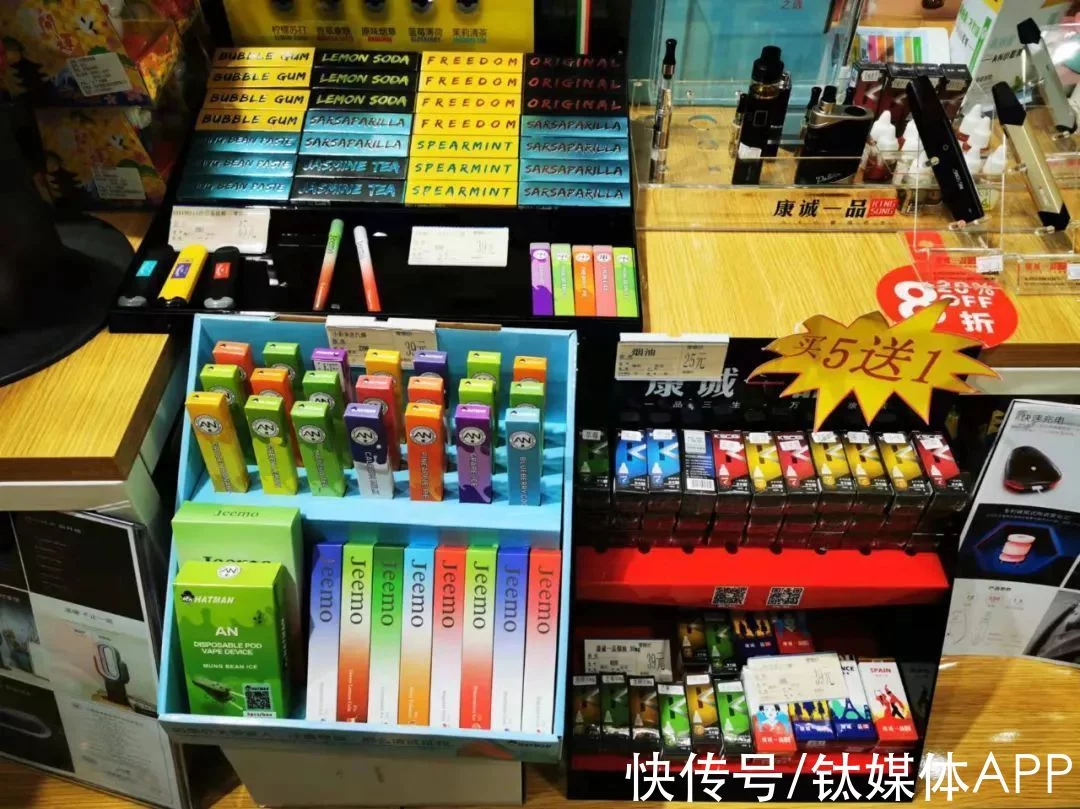 另类中国制造:宁德时代悦客华强北,为何沙井电子烟可以完美复制(图7)