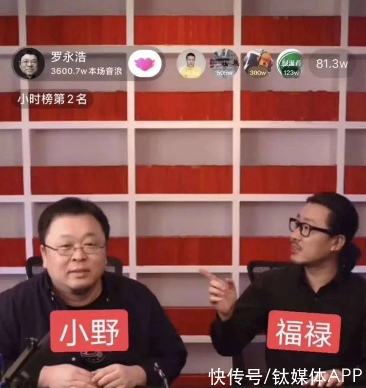 另类中国制造:宁德时代悦客华强北,为何沙井电子烟可以完美复制(图20)