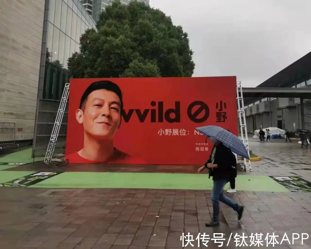 另类中国制造:宁德时代悦客华强北,为何沙井电子烟可以完美复制(图21)