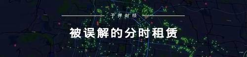 活在悦刻阴影下 电子烟品牌都陆陆续续消失(图14)