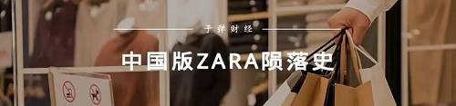 活在悦刻阴影下 电子烟品牌都陆陆续续消失(图15)