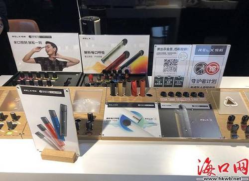 网售电子烟急刹车，多家电商仍在售，线上线下未对消费者设置年龄门槛