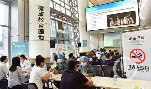 世界无烟日的“电子烟”调查：一个地下通道开了7家电子烟门店(图4)