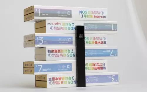 大牌电子烟超低价震撼上市，首发5种口味，撩你心动是哪一口？