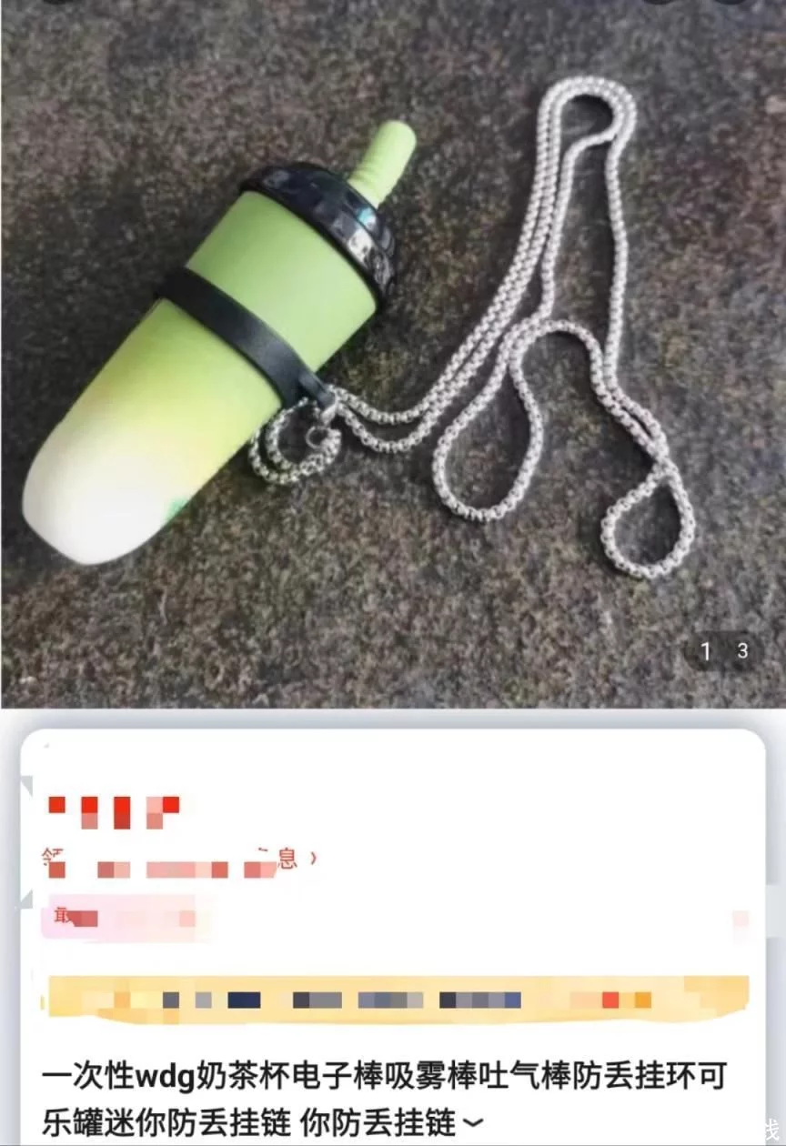 警惕披上马甲的电子烟熏坏未成年人