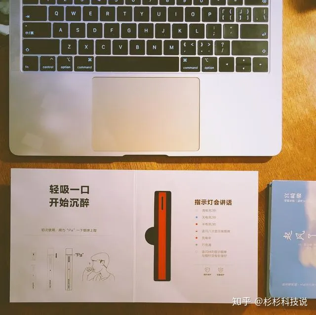 别等买了再后悔,购买电子烟前先弄清楚这些问题(图5)