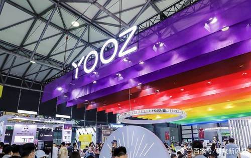 电子雾化器领域急需打假，YOOZ柚子不遗余力(图2)