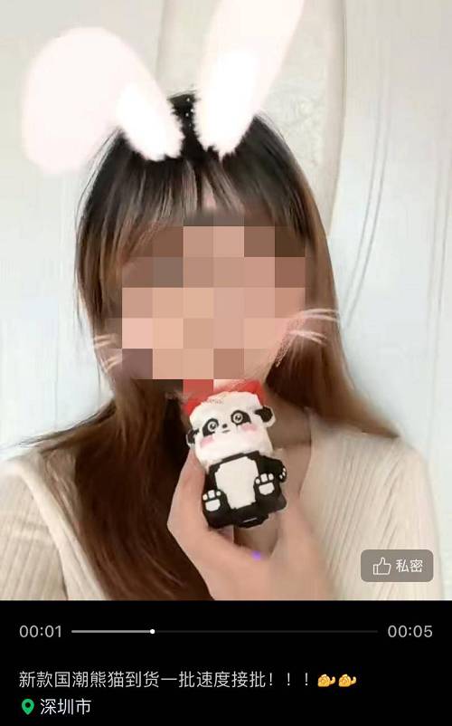 水果味电子烟换了个“马甲”隐蔽流通？“奶茶杯”迎来监管(图2)