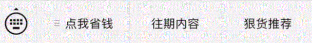 这个男人是电子烟的人肉测试机，能让你绝不踩雷(图5)