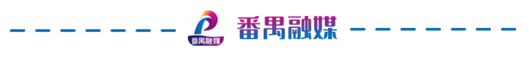 警惕！不要碰！(图7)