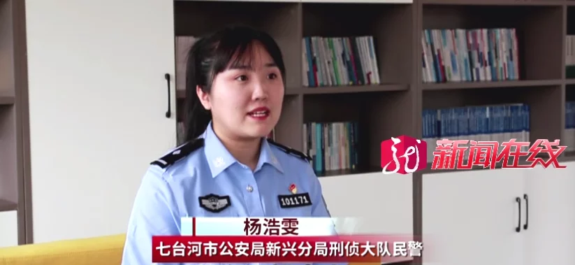 女子帮男友打包被抓！警惕！这样的“电子烟”不能碰！