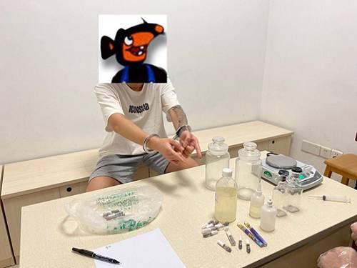 警惕！“上头电子烟”里藏毒品吸食致幻可能送命！