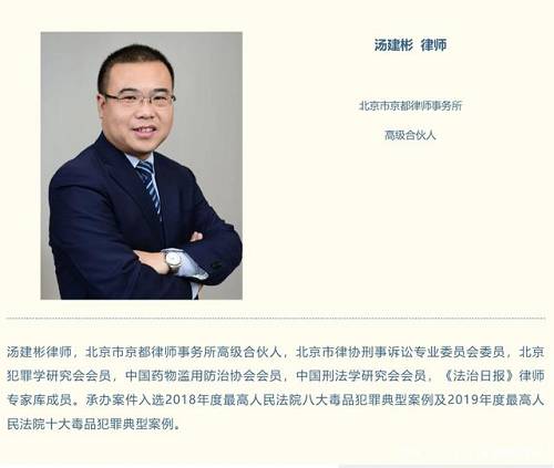 626国际禁毒日｜上头电子烟，是“合法上头”还是新型毒品？(图4)