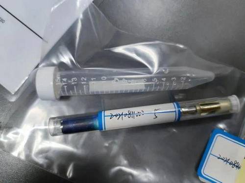 这种“电子烟”，有毒！吸食后可致幻甚至猝死
