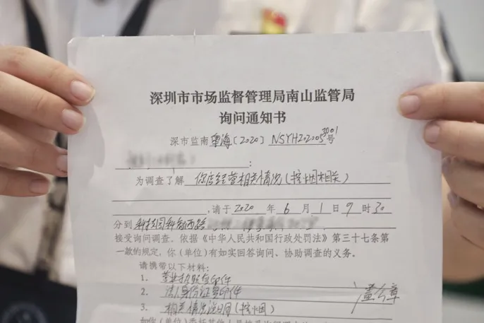 2023上半年的电子烟行业资讯盘点，寒冬之后或是暖春！(图2)